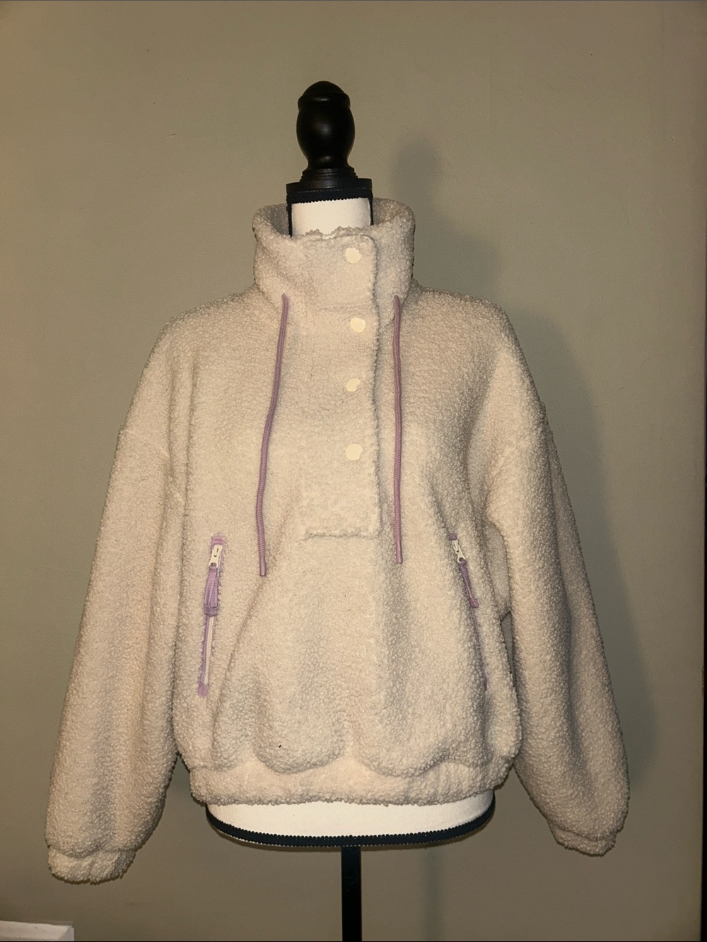 Universal Thread Cream Sherpa Jacket with Lavender Trim